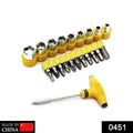 21-piece ratchet socket set with T-handle in its protective storage case.