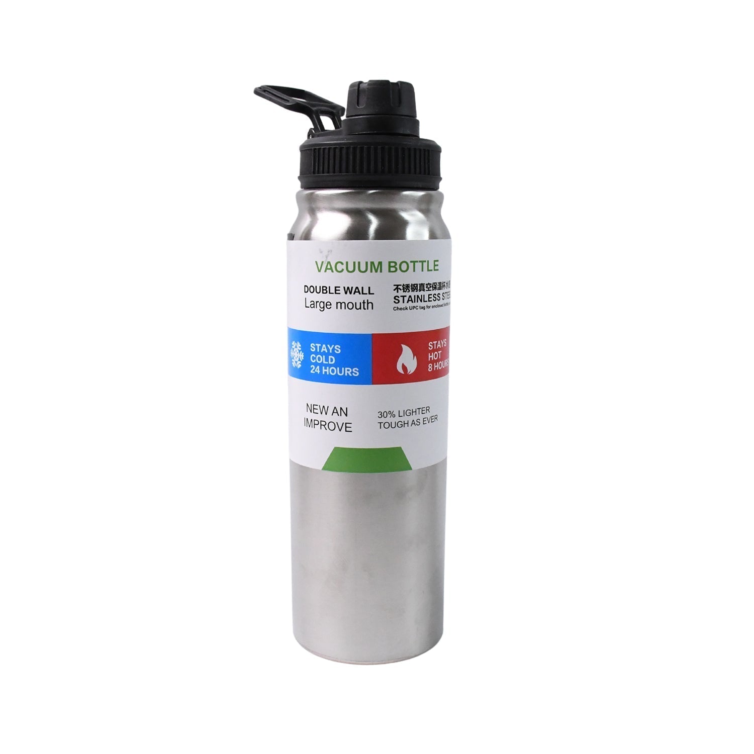 Glacier Quench double wall vacuum insulated stainless steel water bottle