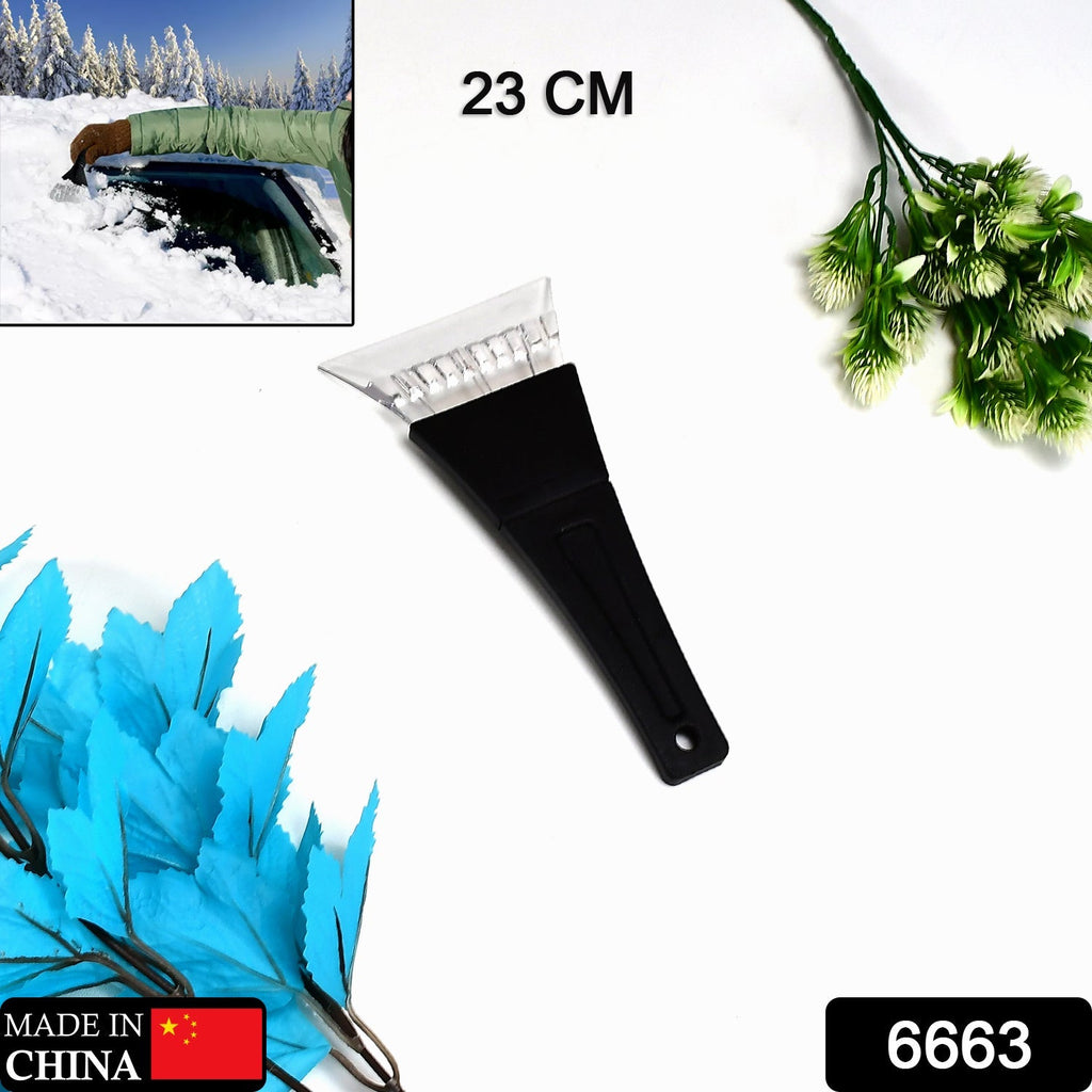Close-up of the robust blade on the car ice scraper.