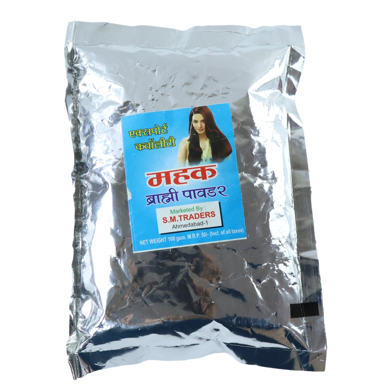 Detailed view of Brahmi leaf powder for scalp nourishment