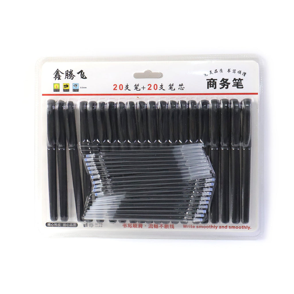 Multipack of refillable black ballpoint pens designed for bulk and daily writing tasks