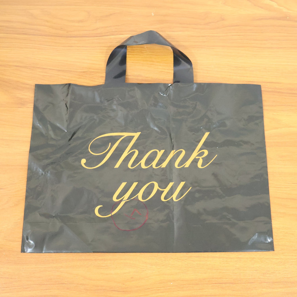 Durable 25×34 cm Thank You printed carry bag with reinforced handles