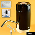 Side view of rechargeable automatic water dispenser pump showing compact and portable design