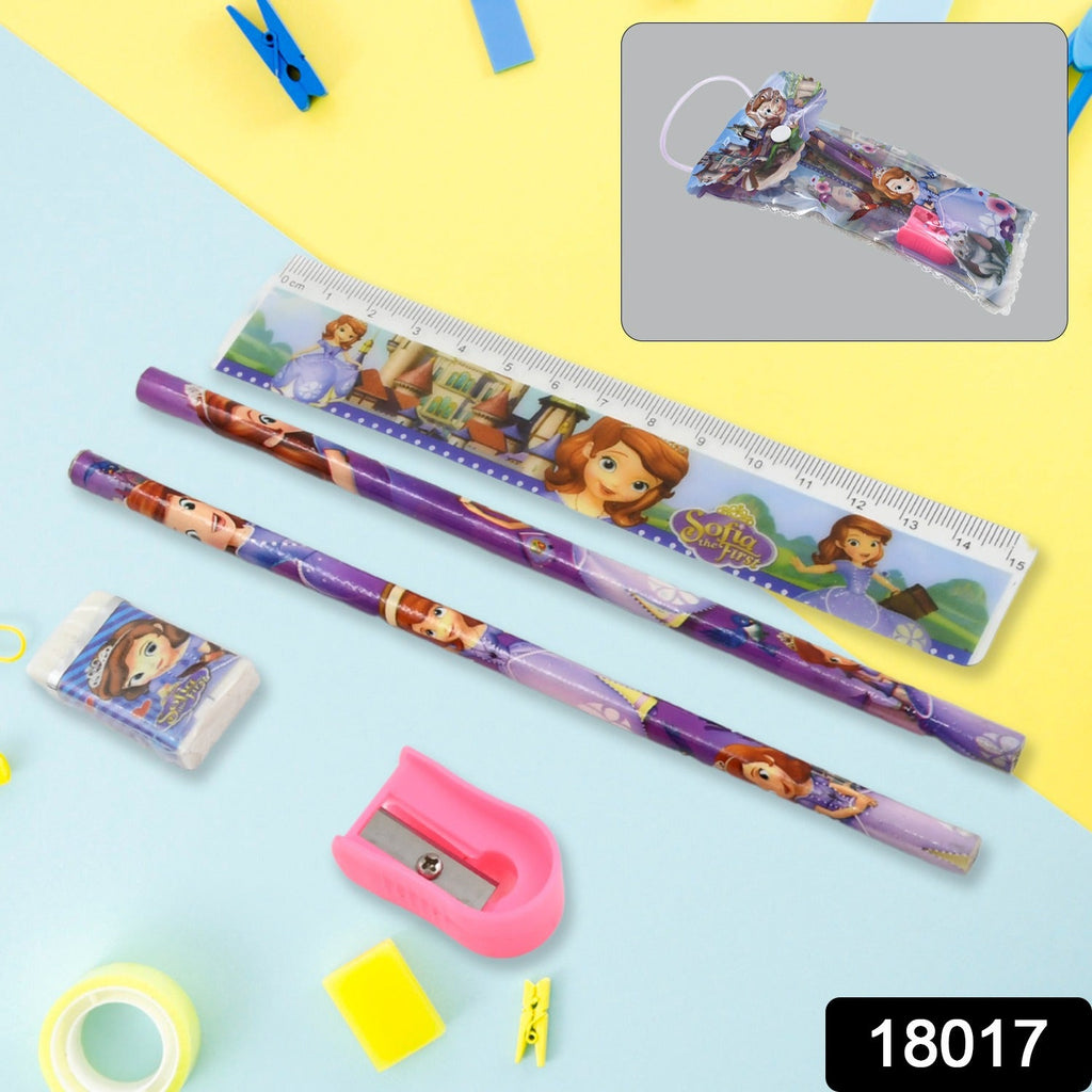 Close-up of pencils, ruler, eraser, and sharpener from the stationery kit.