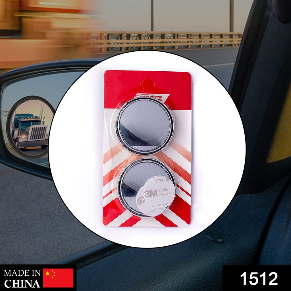 Adjustable convex blind spot mirror showcasing its 360-degree rotation feature.