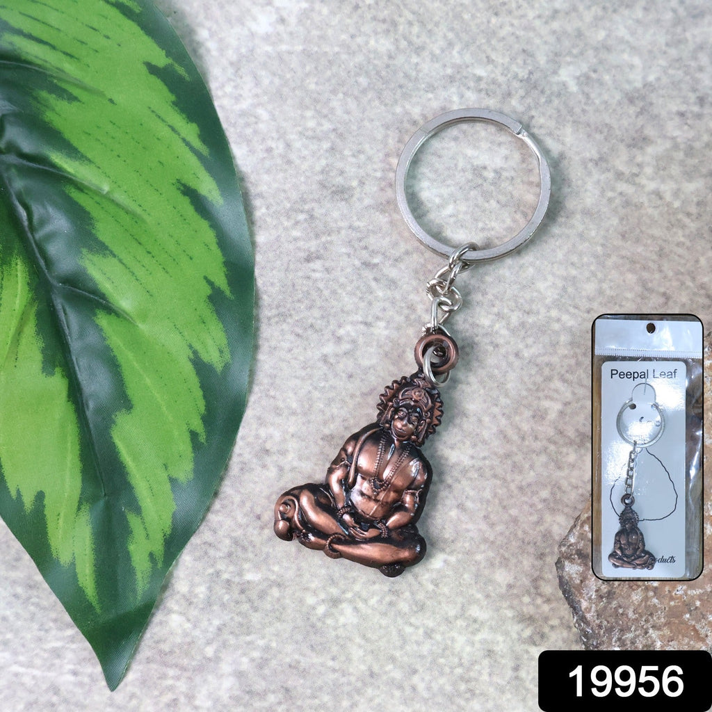 Hanuman Sitting Pose Keychain attached to keys