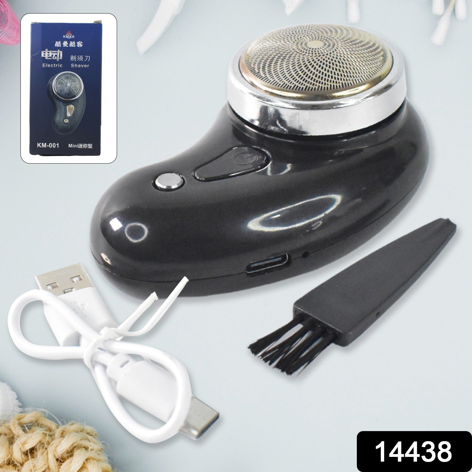 Electric shaver and trimmer with powerful ABS cutter head
