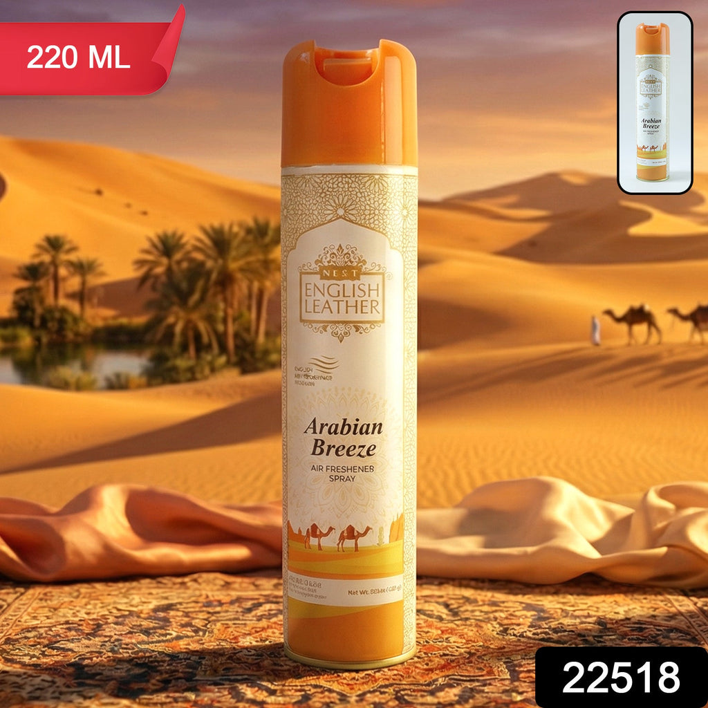 Aerosol spray bottle of Arabian Breeze air freshener for home and car interior.