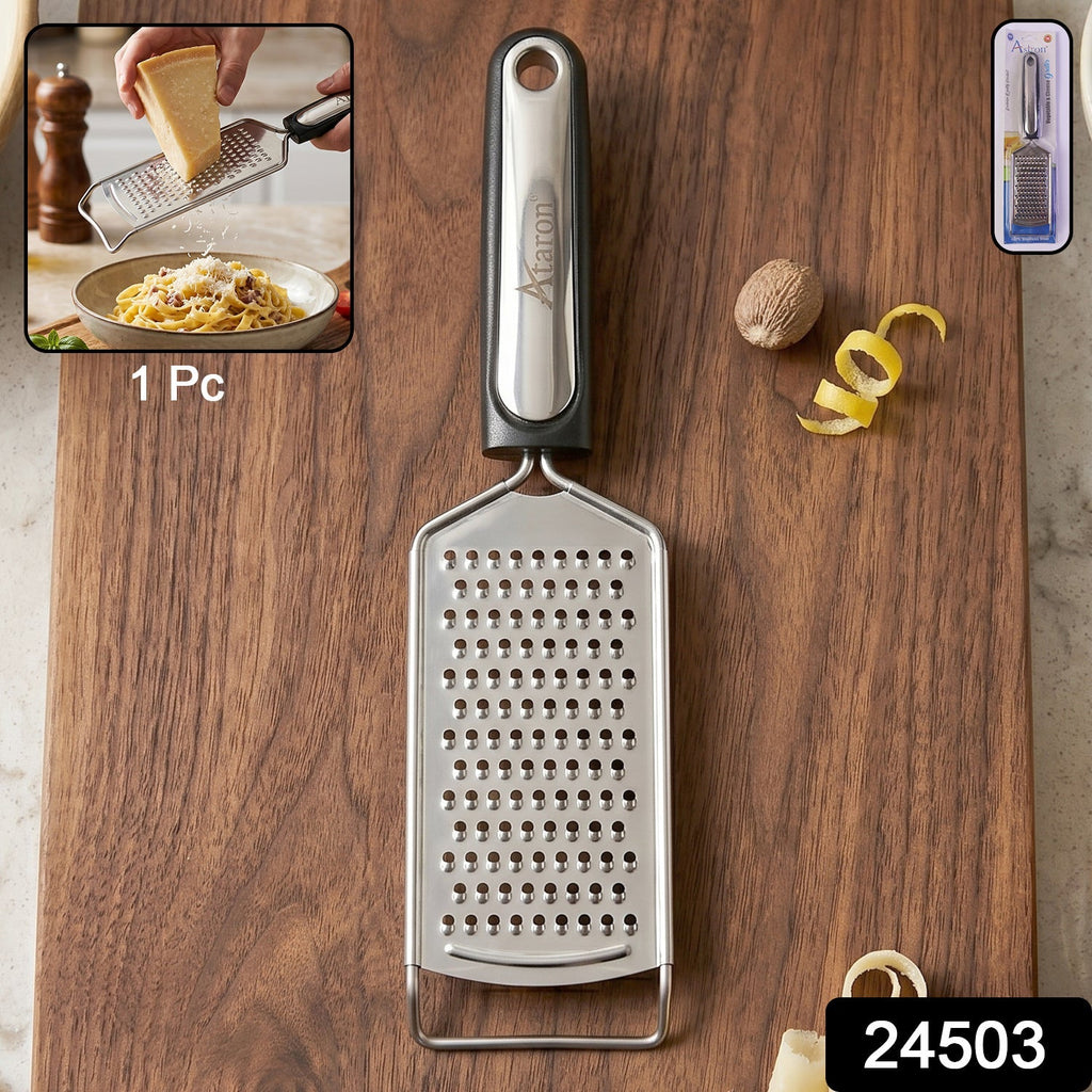 Flat stainless steel cheese grater pack for easy storage