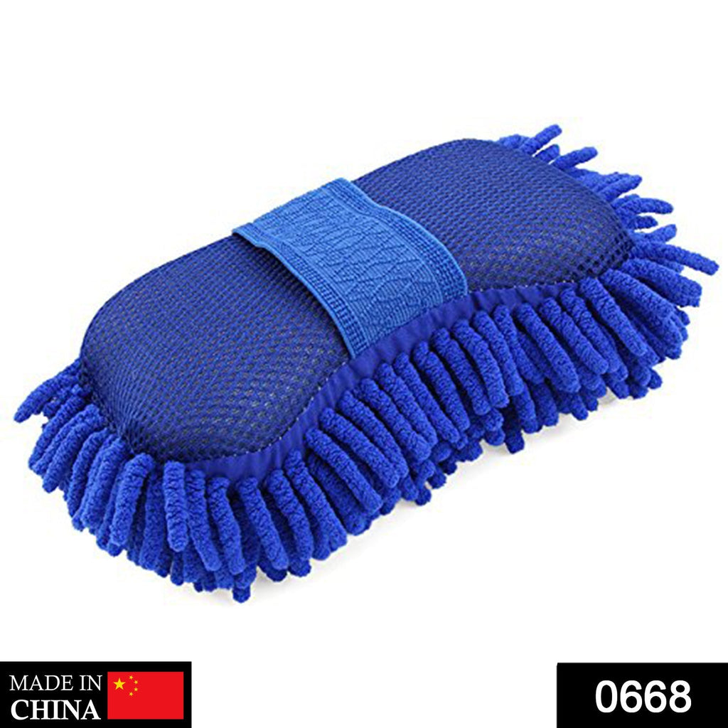 Close-up of soft chenille microfiber fibers on the cleaning duster mitt.