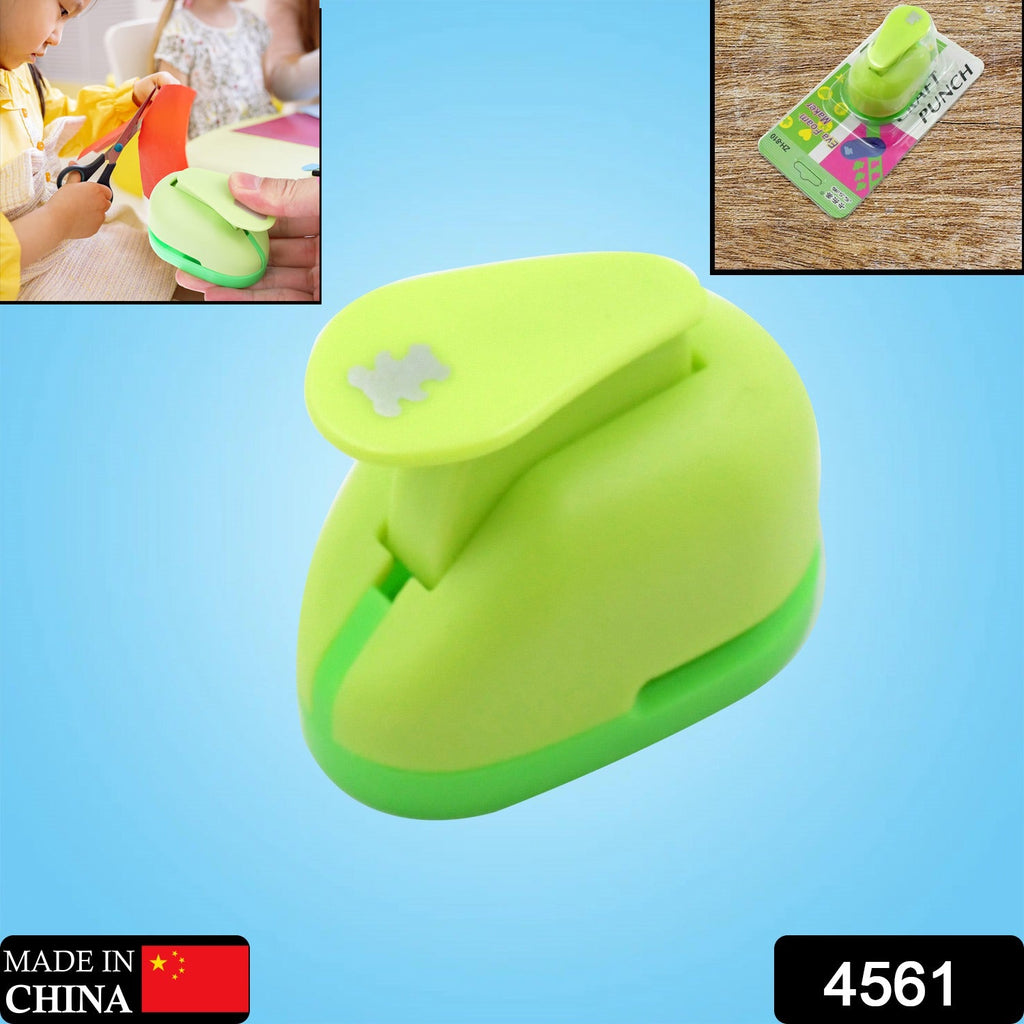 Kids paper craft punches with decorative shapes, ready for creative projects.