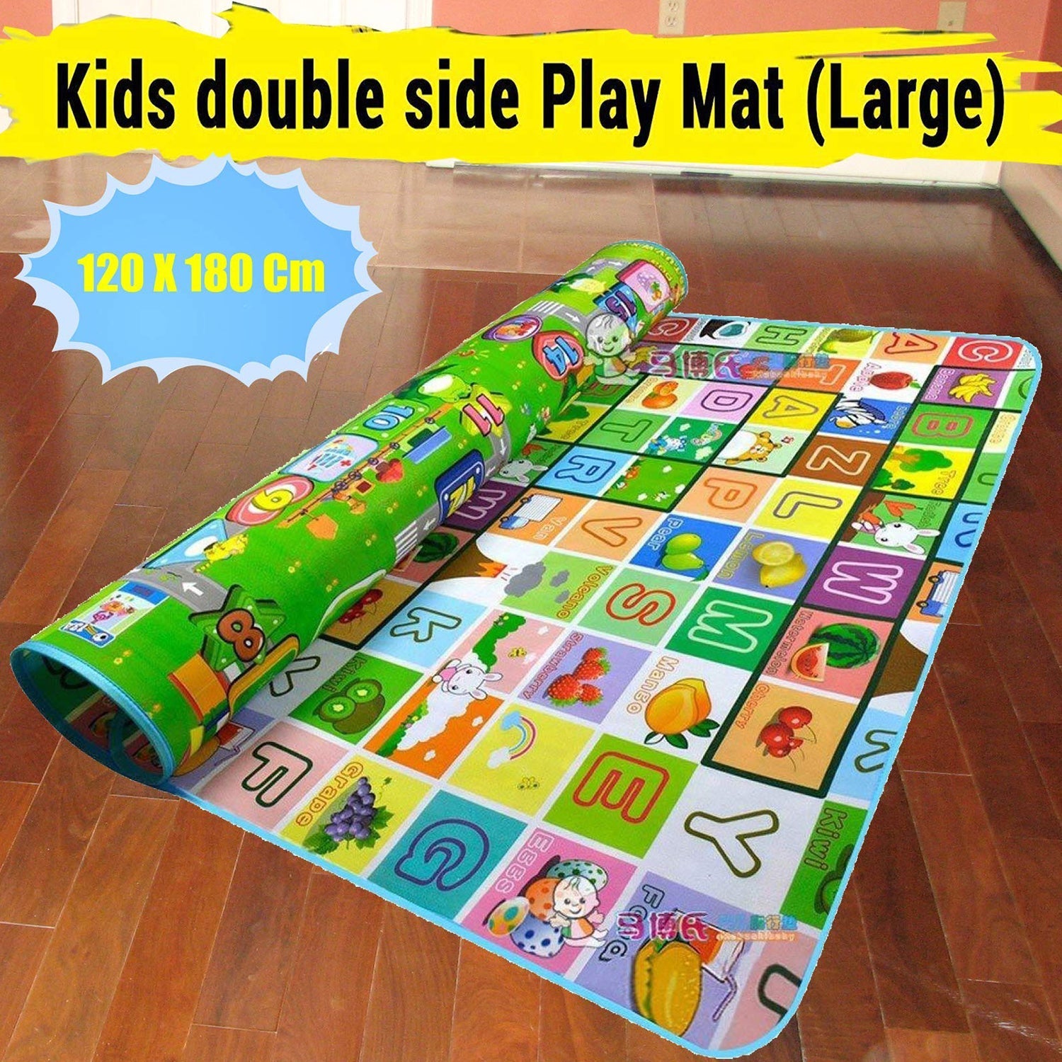 Overhead view of the baby play mat with a child enjoying tummy time on the colourful design.