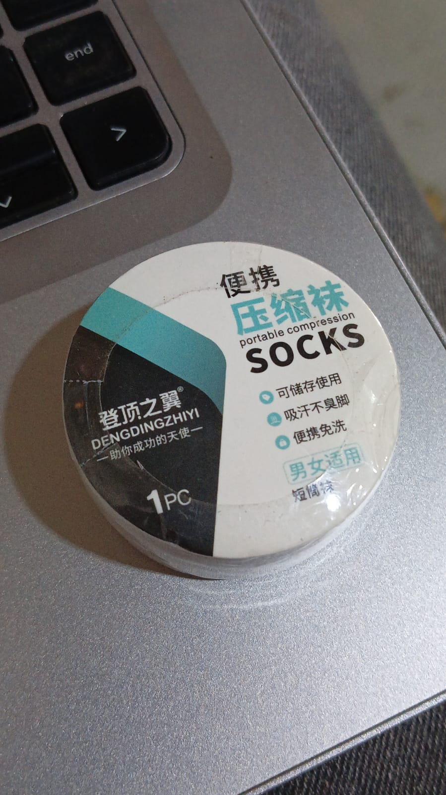 An individual using Pillowva disposable travel socks for a clean foot experience.