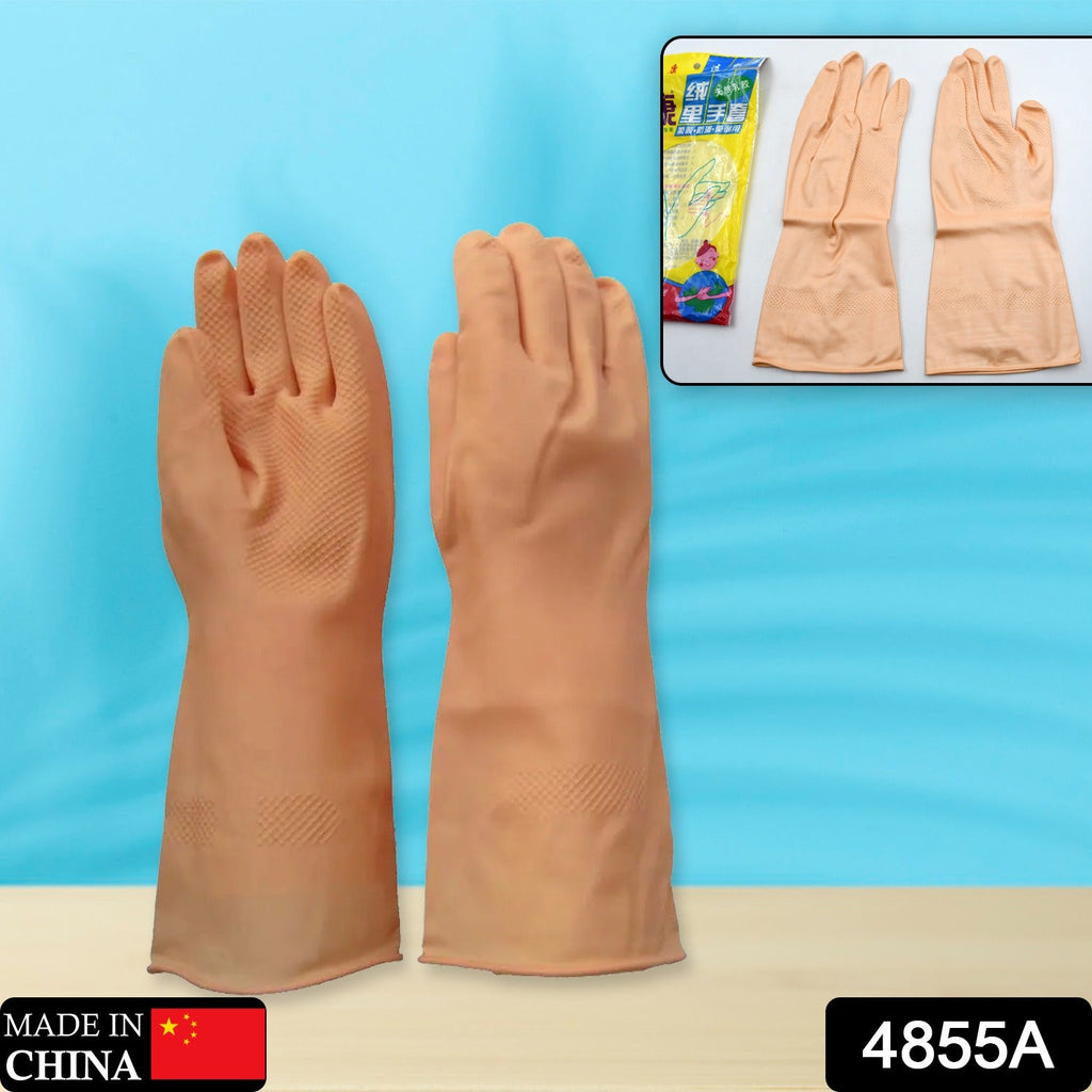 Close-up of a natural gum rubber cleaning glove showing the comfortable inner lining.