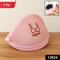 Mesh laundry pouch for delicate bras and panties with structured padding