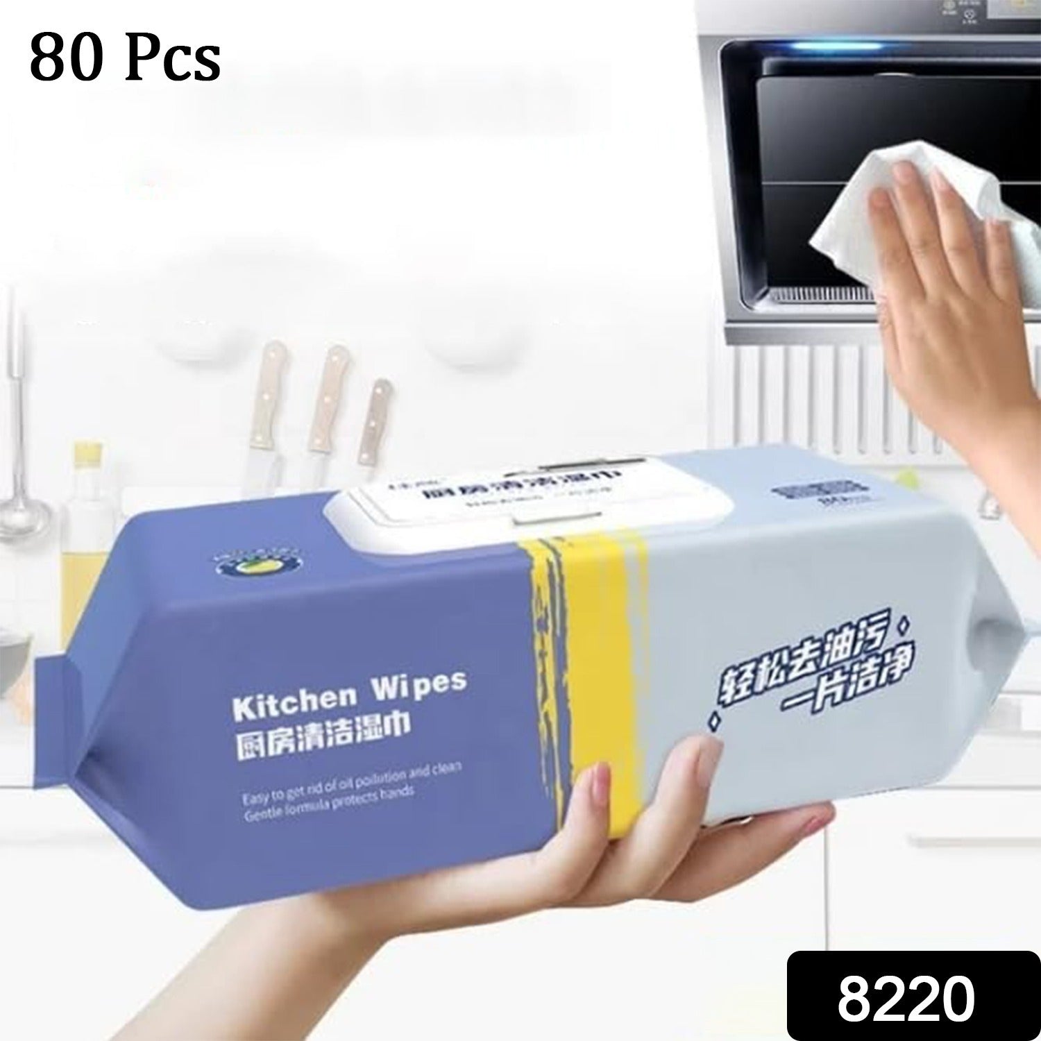 Velvet Wipe cleaning a greasy kitchen stovetop, showcasing powerful grease removal.