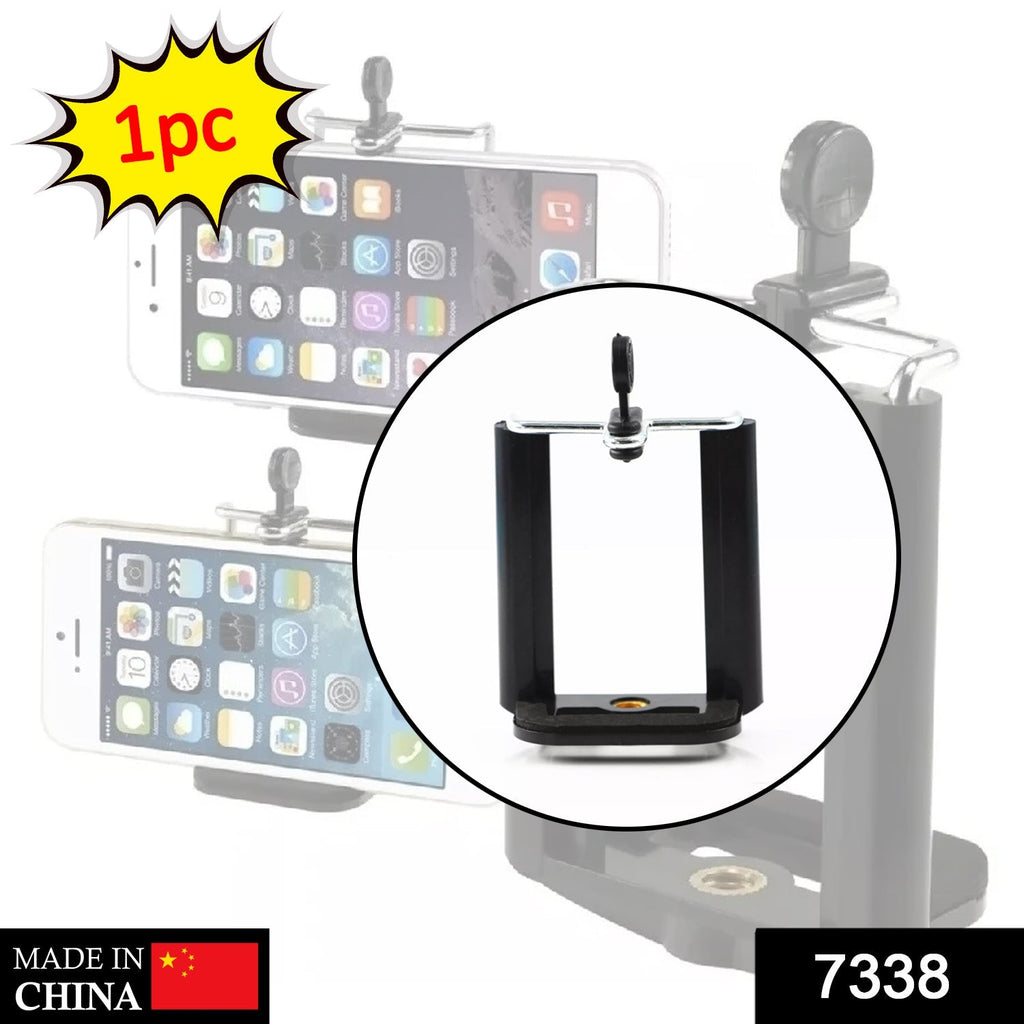 Compact universal phone grip, ideal for travel and on-the-go mobile photography.