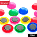 Set of 10 round magnetic buttons for kids' science experiments.