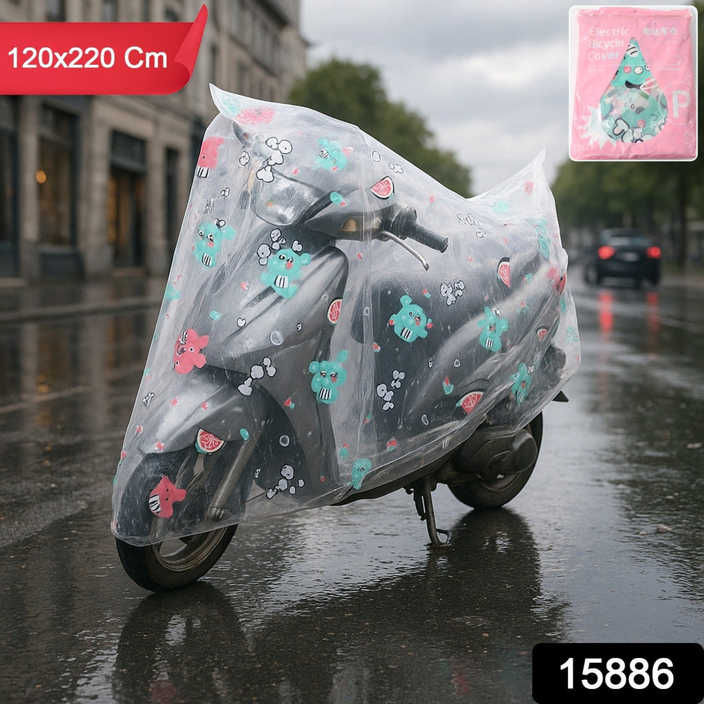 Clear rain shield draped over electric bike in outdoor parking protecting from rain