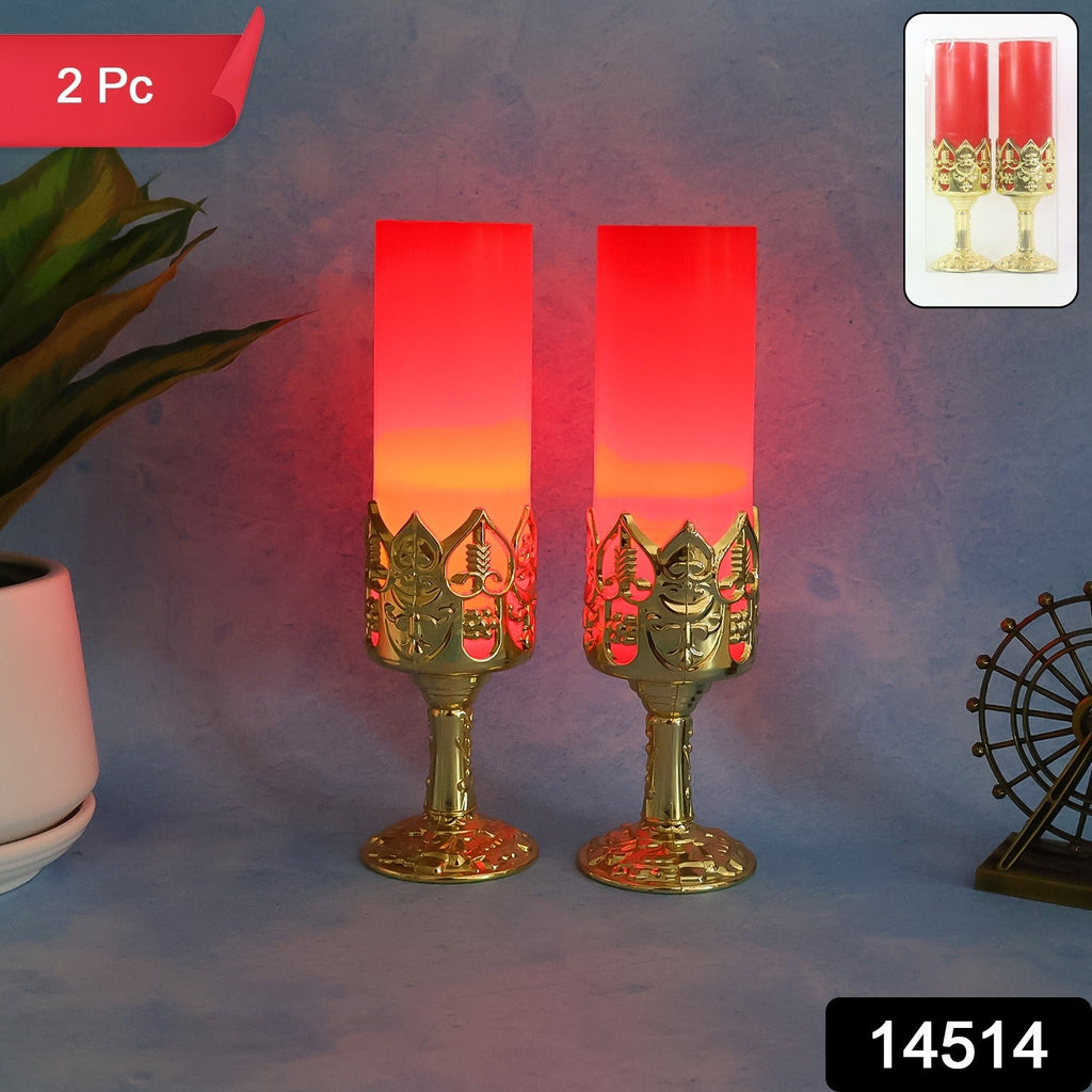 Decorative LED candle lamps glowing warmly on golden stands