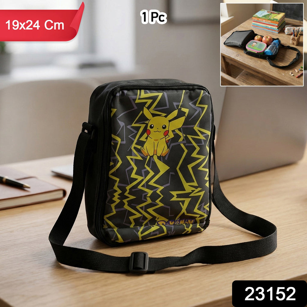 Insulated kids lunch bag with adjustable shoulder strap