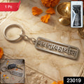 Durable Krishna key holder for car, bike, or home keys