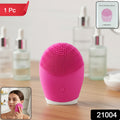 Electric face wash brush with vibration massage feature for glowing skin