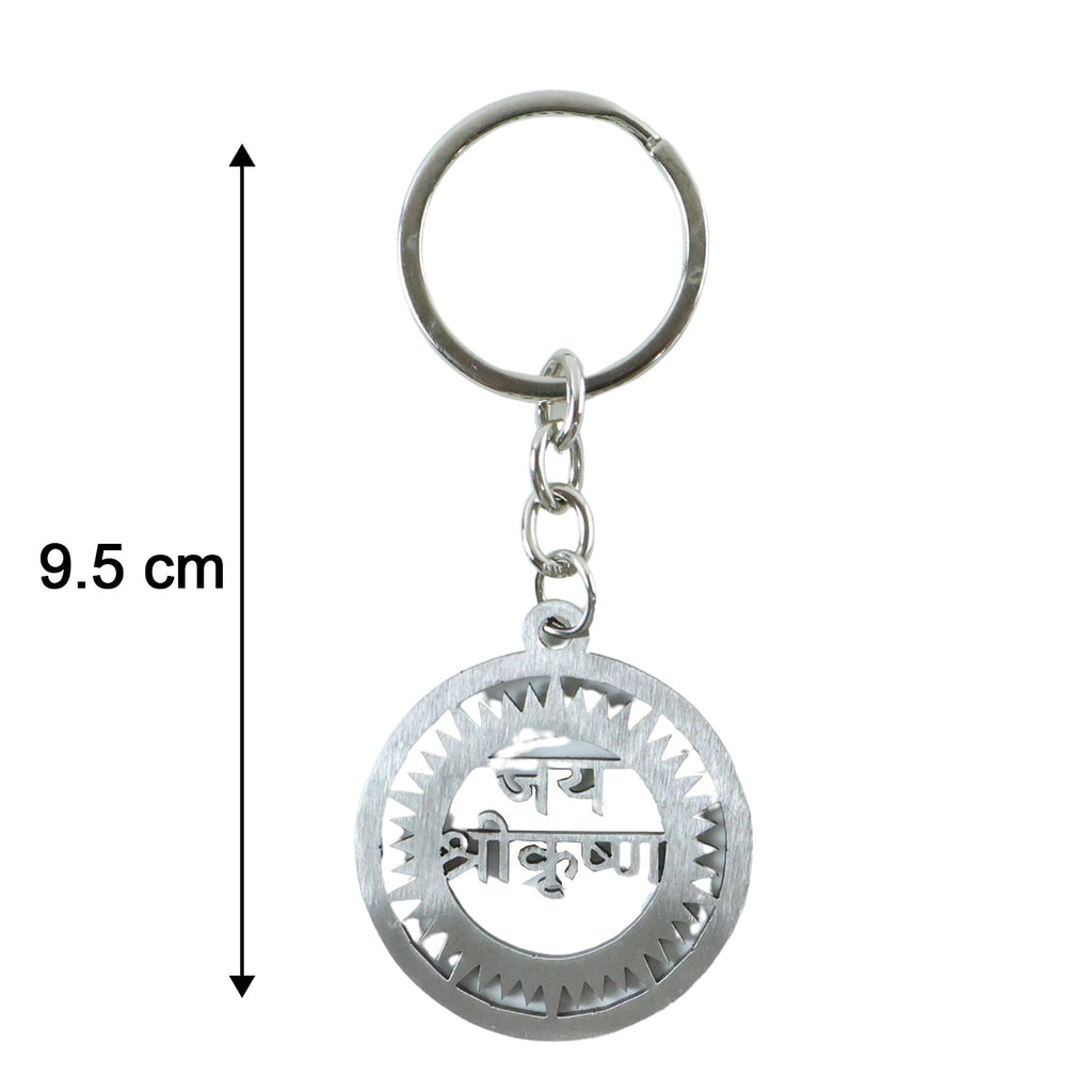 Lightweight Krishna religious metal keychain for keys