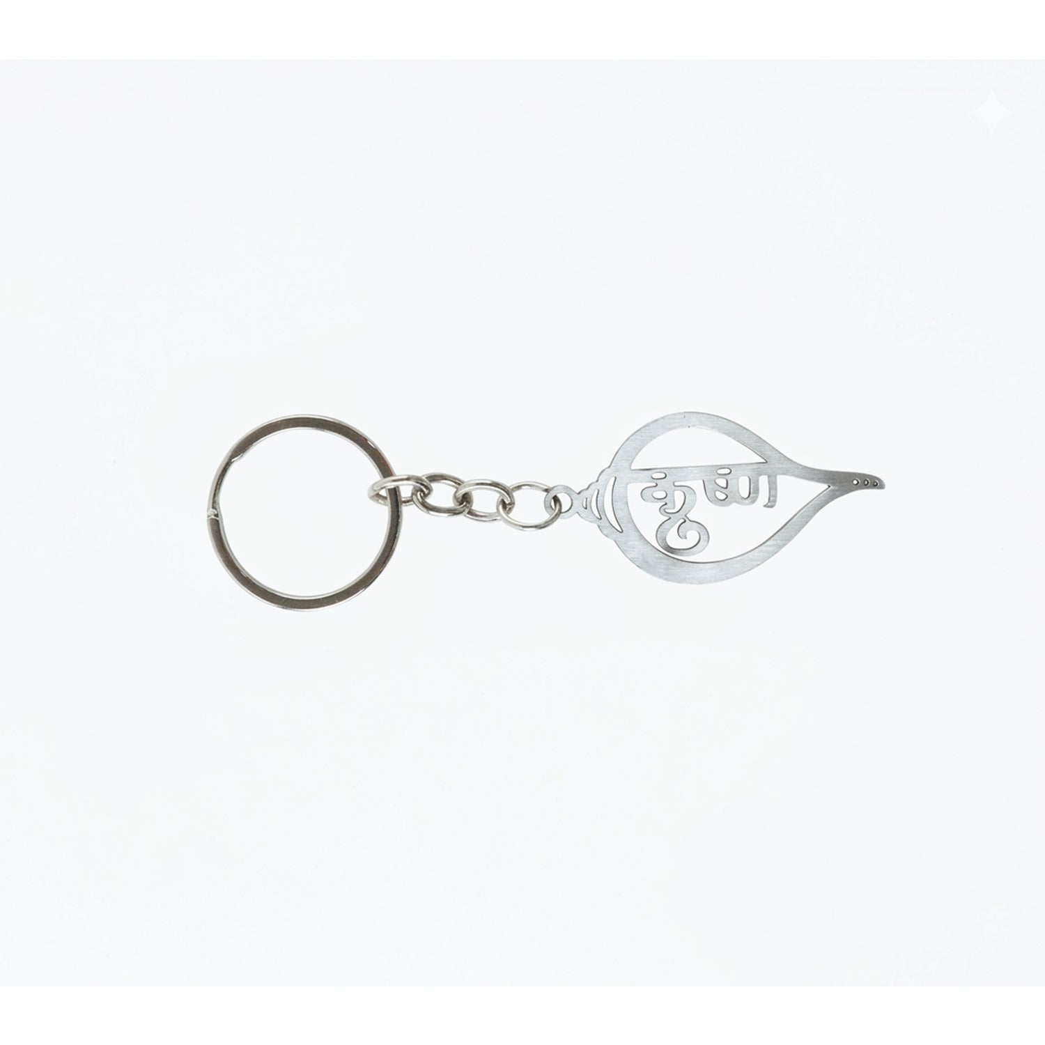 Devotional Krishna metal keychain, stylish and durable