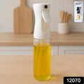 250ml Glass Oil Spray Bottle with its white retail packaging.
