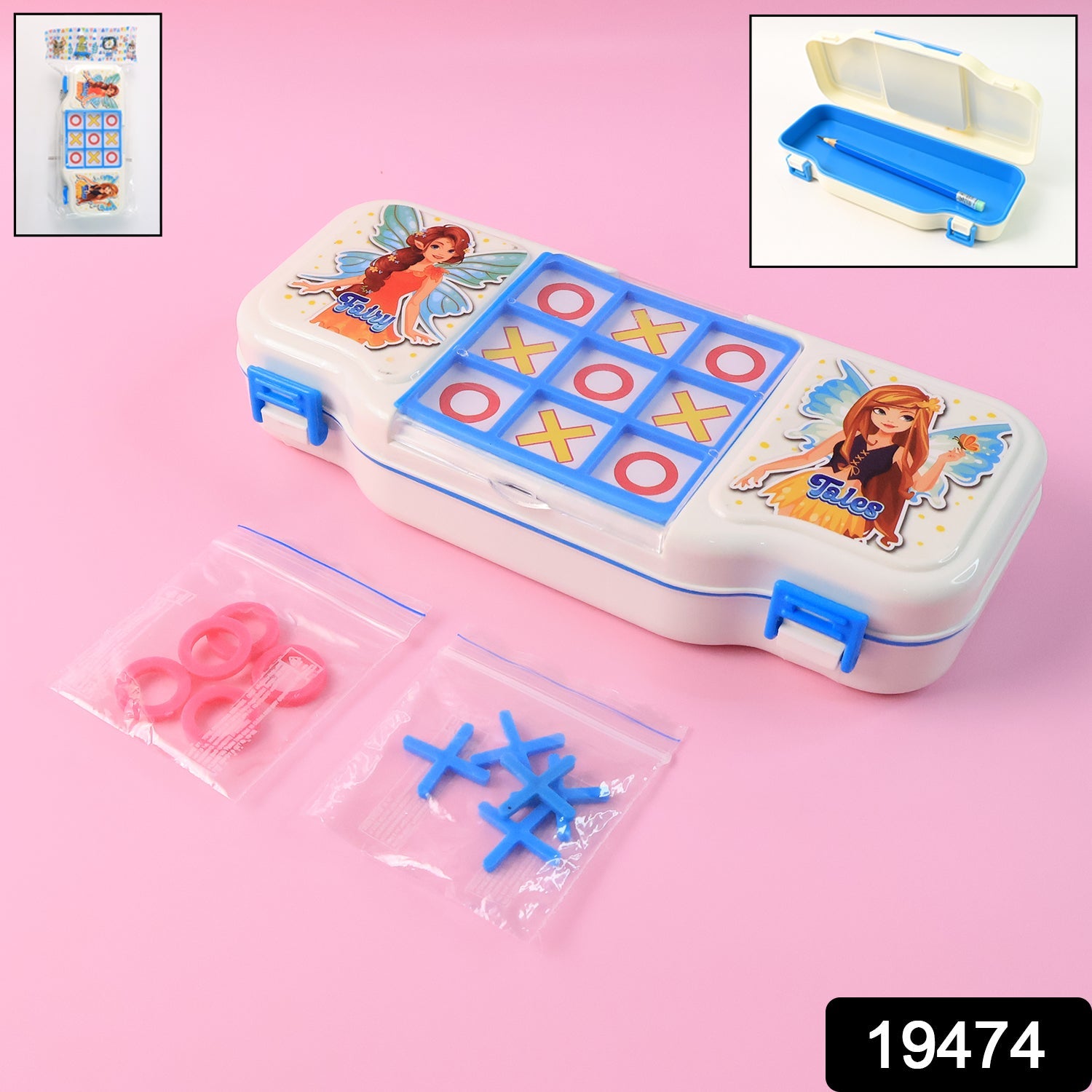 Colorful school pencil box with secure locking clips and puzzle lid