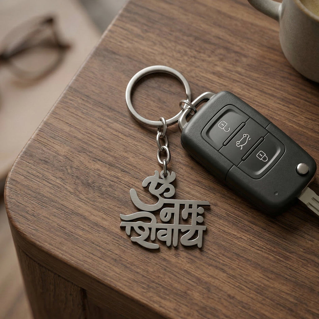 Shiva mantra engraved metal keychain for devotional use