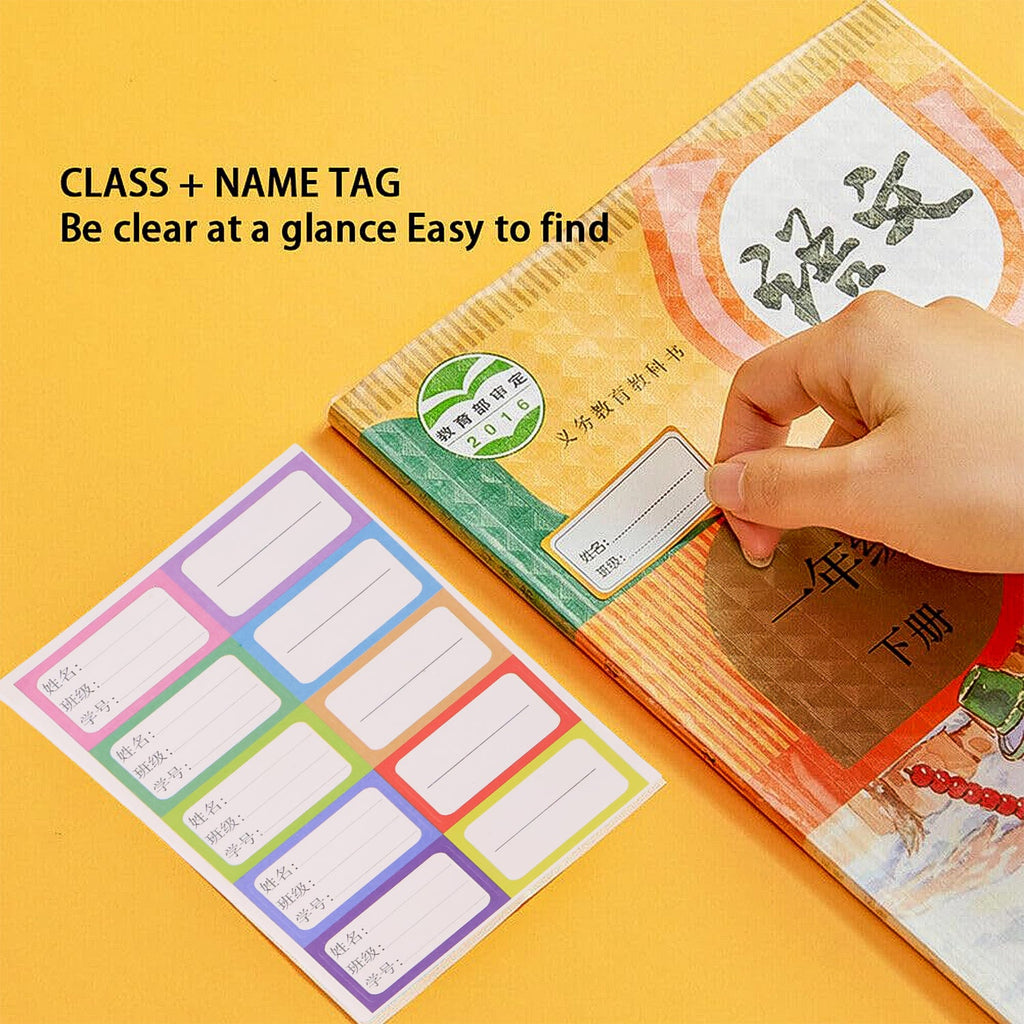 Stack of 30 transparent adhesive book cover sheets with colorful label stickers