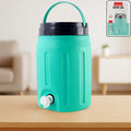 5.5L insulated water jug with sturdy handle and vibrant design