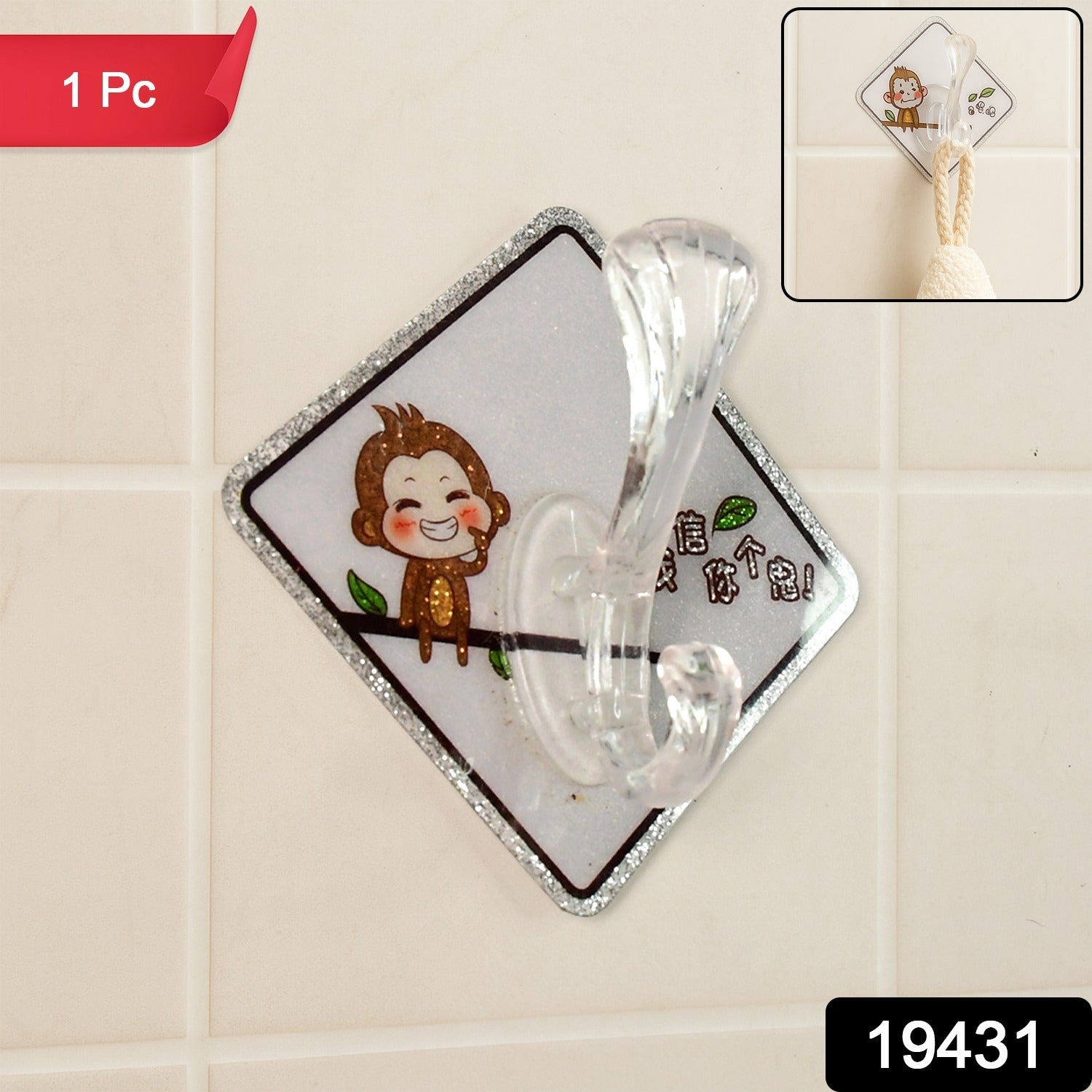 Close-up of transparent cartoon design wall hook with adhesive back
