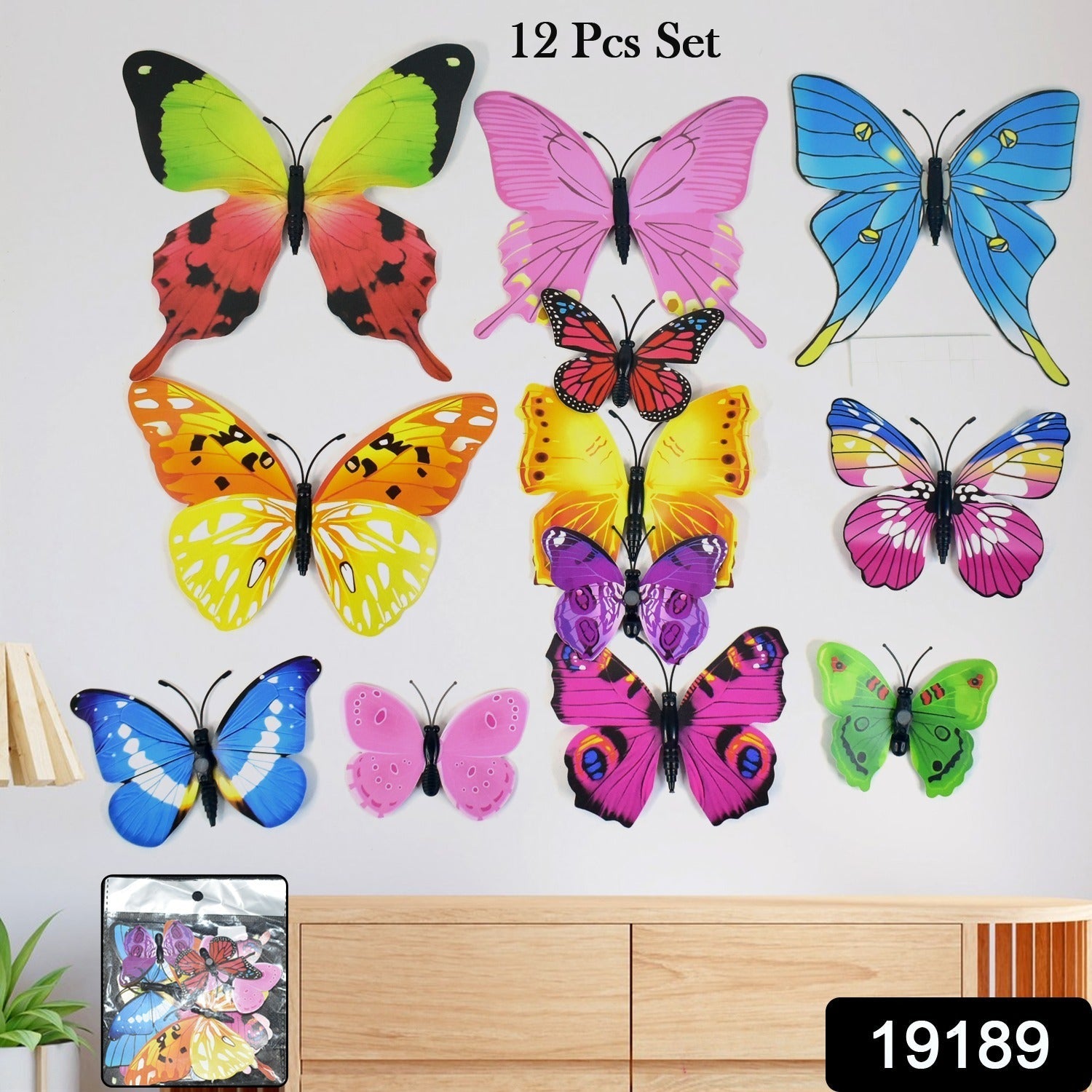 Close-up of colorful 3D butterfly wall stickers showcasing details