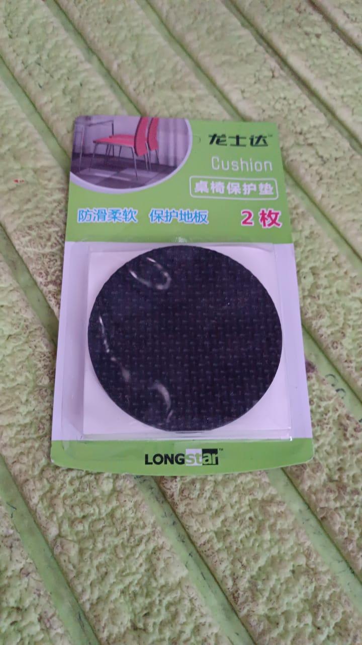 Packaging of the 2-piece set of furniture protection pads.