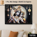 Close-up of vibrant Lord Krishna Radha wall print with wooden frame