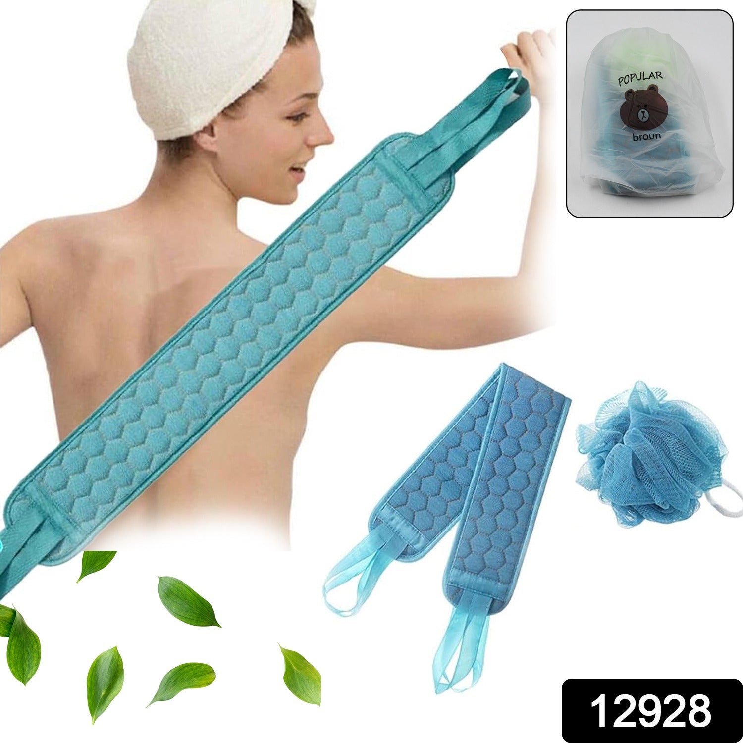 Close-up of the dual-sided loofah sponge, perfect for gentle body exfoliation.