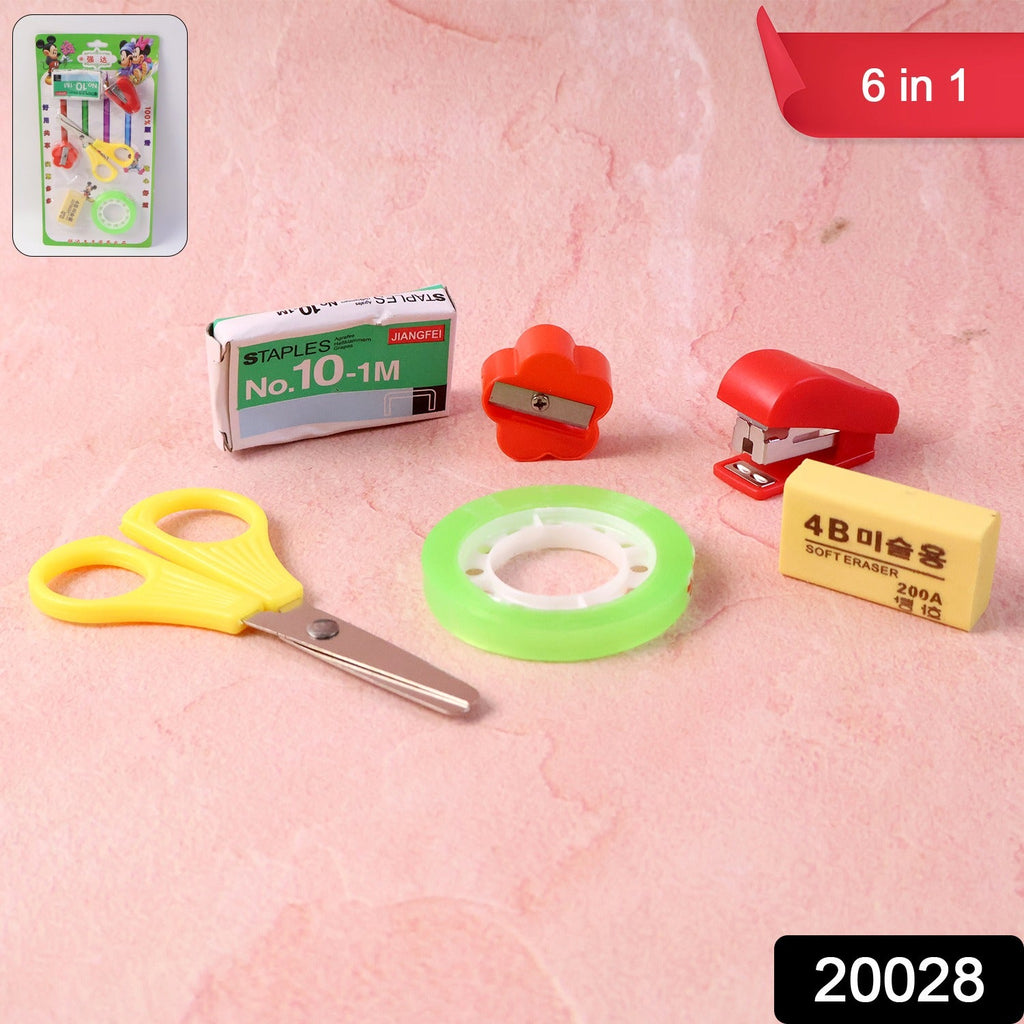 Complete stationery combo set including essential tools for students and office