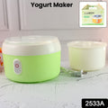 Compact electric yogurt maker showcasing its easy-to-use design.