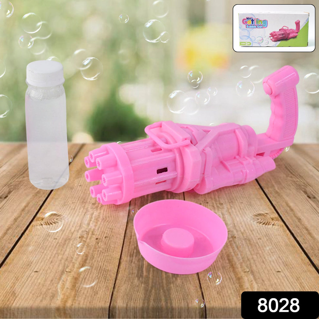Side view of the bubble gun surrounded by vibrant, colorful bubbles, perfect for kids' play.
