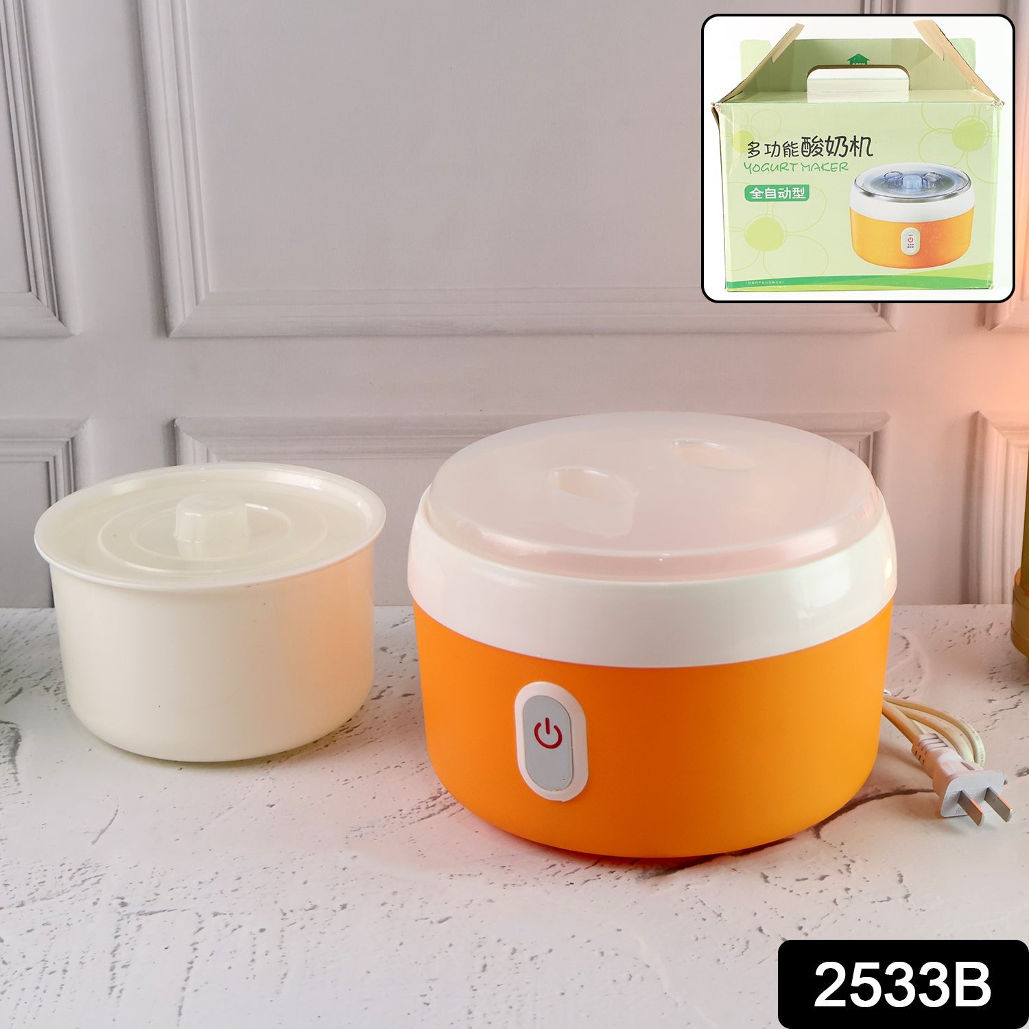 Close-up of the Automatic Yogurt Maker's inner food-grade plastic container and simple control panel.