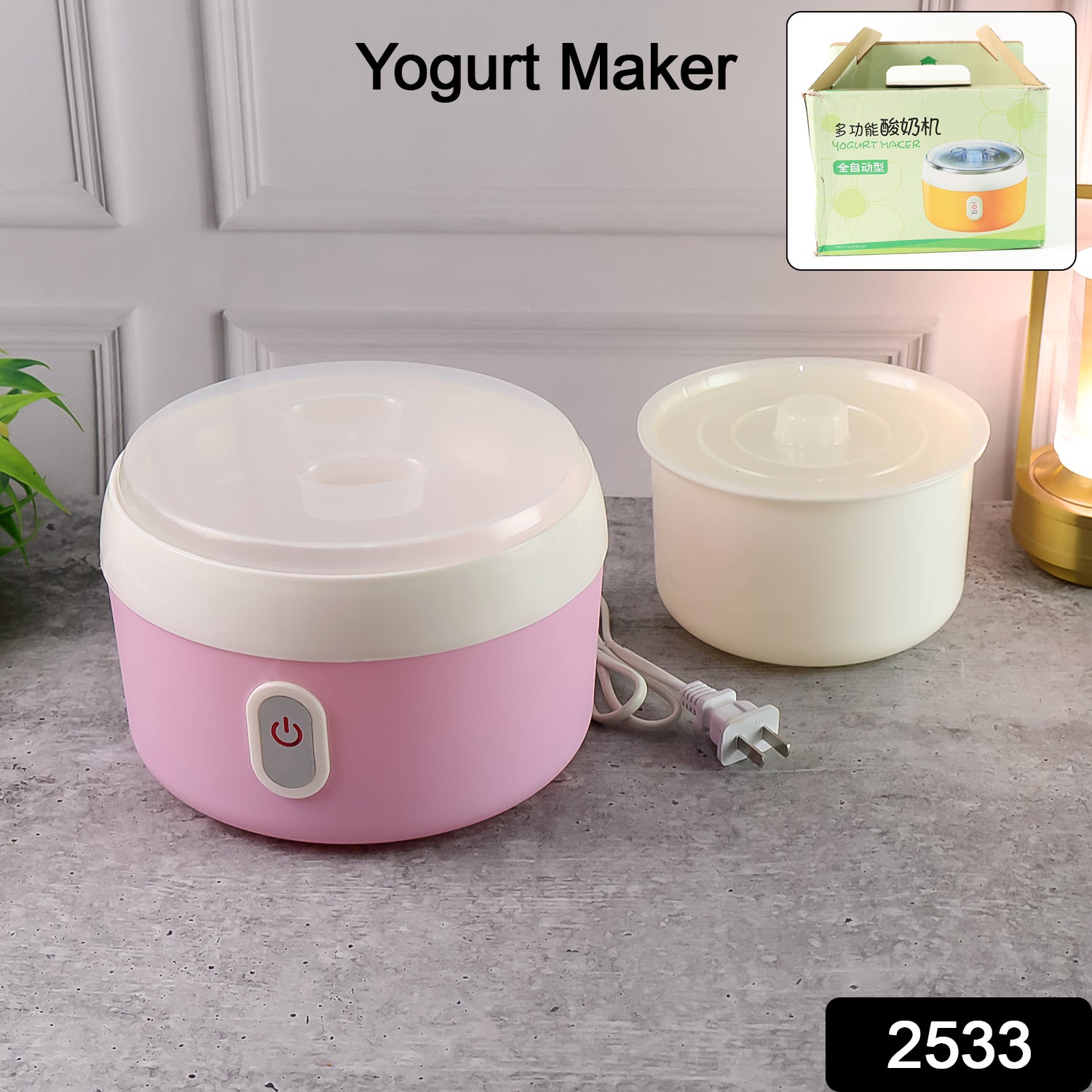 The retail packaging of the Indo Glow Electric Yogurt Maker, highlighting its key features.
